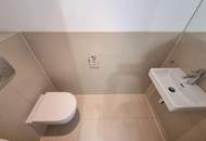 Moderne Neubauwohnung mit toller Ausstattung + U4/U6 Nähe!!