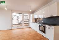 Zuhause mit Komfort, Ruhe und urbaner Nähe – ab sofort verfügbar!