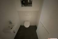 Neuwertige 3-Zimmer-Wohnung mit Terrasse und Ausblick in 1100 Wien!