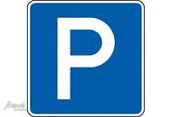 Garagenplatz
