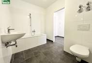 Gut geschnittene 2-Zimmer-Wohnung in Innenhofruhelage - ab sofort verfügbar!