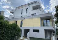 Moderne Immobilie in Salzburg - Erstbezug in zentraler Lage!