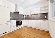 Hietzing Living: Moderne 2‑Zimmer‑Eleganz mit Westbalkon