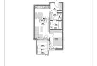 PROVISIONSFREIER ERSTBEZUG | MODERNE DECKENKÜHLUNG | GARAGE