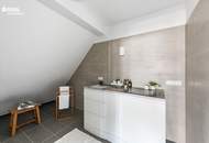 s REAL - Open House am 12.09.25 - Neubau: Dachterrassenwohnung mit Weitblick &amp; Komfort