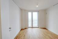 Weitblick zum KAHLENBERG I ERSTBEZUG I U1 I Rooftop Pool, Fitness &amp; Sauna