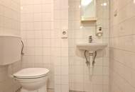 Klein, aber fein: Ordination / Büro / Praxis in Gersthof