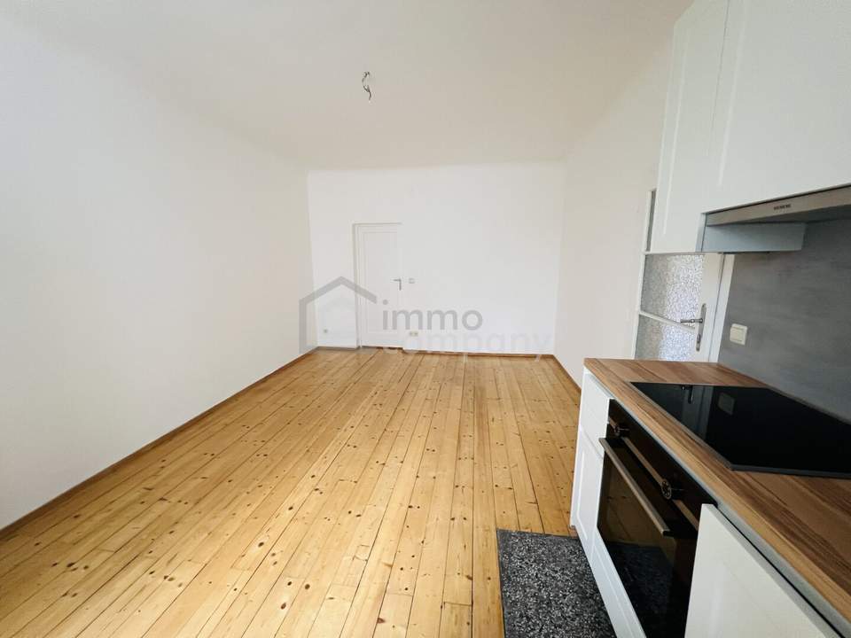 Neue schöne Wohnung mit herrlicher Aussicht! 8. Bezirk. U6 und U2!