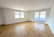 Clever wohnen im Grünen – Moderne Anleger- oder Singlewohnung im 22. Bezirk