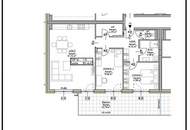 Provisionsfrei für den Käufer! Die Donau vor der Tür – Urlaubstimmung und üppiges Grün in der Fischerzeile, elegante Eigentumswohnungen mit Gärten, Terrassen und Balkone! Garagenplatz inklusive! Schlüsselfertig!