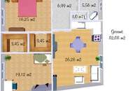 Domblick – helle 3Z-Wohnung auf ca. 82m² Wfl. inkl. anmietbarem Parkplatz zu kaufen!