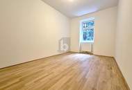 WOHNOASE MIT GRÜNBLICK UND WOHLFÜHLATMOSPHÄRE