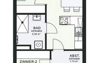 Grüne Oase in der Stadt – Wohnen mit Park &amp; Spielplatz im Innenhof
