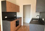 Exklusive Neubau-Mietwohnung mit unverbaubarem Ausblick – Erstbezug am Kreuzbergl