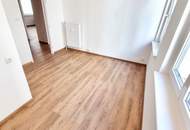 Schnell sein! Attraktive Neubauwohnung im Zentrum! Angenehme Ruhelage + Ideale Raumaufteilung + Perfekte Infrastruktur und Anbindung!