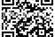 Top - Gewerbeliegenschaft in Oberösterreich/Innviertel zu kaufen