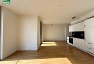 Urbanes Wohnen mit Klasse – exklusive Neubauwohnung beim Wiener Hauptbahnhof - ab 01.05.2026 beziehbar!