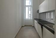 Repräsentatives Büro in bester Lage – 1040 Wien, Gußhausstraße