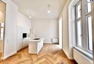 360° TOUR/ GENERALSANIERTE ALTBAUWOHNUNG nahe RUDOLFSPLATZ // Renovated CLASSIC STYLE APARTMENT near "RUDOLFSPLATZ"
