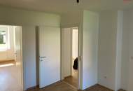 Auf der Suche nach der ersten eigenen und gut leistbaren Wohnung? Wir haben sie! Kompakt, praktisch, preiswert und sofort verfügbar!