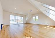 Erstbezug | Luxuriöse 3-Zimmer-Wohnung | Hochwertiges Neubauprojekt