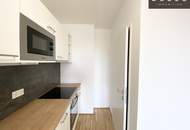 | AB SOFORT | 2 ZIMMER | ASPERNSTRASSE U2 | NEUBAU | TERRASSE | TOP INFRASTRUKTUR