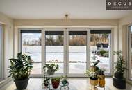 Stilvolles Einfamilienhaus in Bestlage | 3 min von der Alten Donau entfernt | Eigengrund