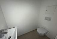 Top-Investment am Wienerberg: Moderne 2 Zimmer mit Balkon