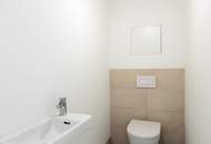 DG-ERSTBEZUG | Nähe Alte Donau | ca. 13,5 m² Balkon/Terrasse | Teils hofseitig | Fernwärme | TG-Stellplatz optional | Ideal für Anleger oder Eigennutzer | Nachhaltiges Projekt