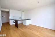 TEILMÖBLIERT MIT LOGGIA - POOL/SAUNA/FITNESS - VIENNA 22 MIT FERNBLICK