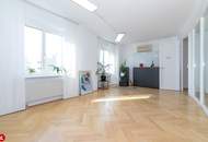 Optimal erreichbar: Bürostandort in Schwechat