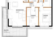 Exklusiv &amp; begehrt – nur noch 14 Einheiten am Wienerberg verfügbar!