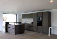 Exklusive Eigentumswohnung am Mondsee -Luxus trifft Natur-