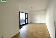 Repräsentative Büro- oder Geschäftsfläche in Bestlage auf der Wagramer Straße - ab 01.01.2026 verfügbar!