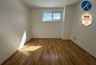 U6 Nähe | Ruhige Terrassenwohnung im Neubau!