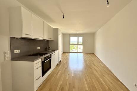 Hofseitig und gut gelegen - Nahe U1 Kagran - Tokiostraße - PROVISIONSFREI, Wohnung-kauf, 335.300,€, 1220 Wien 22., Donaustadt
