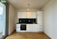 Belview – Urbanes Leben zwischen Belvedere &amp; City - ab November beziehbar!