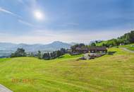 Natur. Ruhe. Fernblick. Ferienwohnung in Schwarzenberg