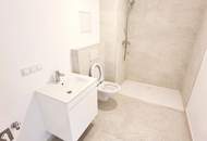 Grünblick für die Seele! Kleine Wohnung - Große Freude! Großer, hofseitiger Balkon + Blick ins Grüne + Komplette Hofruhelage + Energieeffizienz + Perfekte Anbindung und Nahversorgung! Jetzt zugfreifen!