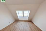 TOP INVESTMENTCHANCE – EIGENGRUND IM 22. BEZIRK – IN U-BAHN-NÄHE AUF EIGENGRUND - JETZT ANFRAGEN