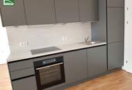 Steingötterhof: Stadt trifft Natur - Neubauwohnungen in wunderbarer Lage!