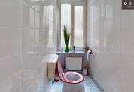 | VERMIETETER FRISEURSALON | TOP LAGE | BESTANDSFREI MÖGLICH |