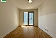 Urbanes Wohnen mit Klasse – exklusive Neubauwohnung beim Wiener Hauptbahnhof - ab 01.11.2025 beziehbar!