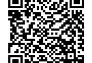 ROHRENDORF EBENERDIGE GESCHÄFTS-BÜROFLÄCHE ZU VERKAUFEN!