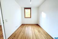 Willkommen beim Projekt Wildgarten - Ihrem exklusiven Zuhause im Herzen des 12. Bezirks!