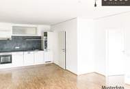 | 2-ZIMMER ERDGESCHOSSWOHNUNG MIT FREIFLÄCHE | NÄHE BAHNHOF