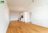 TOP NEUBAU-WOHNUNGSPAKET- 4 WOHNUNGEN IN UNMITTELBARER U BAHN- UND ALTE DONAU NÄHE!