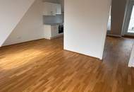 Am Langen Felde 52, 1220 Wien