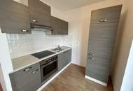 Seventeen Living - Perfekt für Eigennutzer und Investoren - Freifläche in den ruhigen Innenhof!