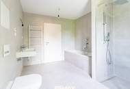 Exklusive 4-Zimmer-Wohnung | Hochwertiges Neubauprojekt in ruhiger Lage
